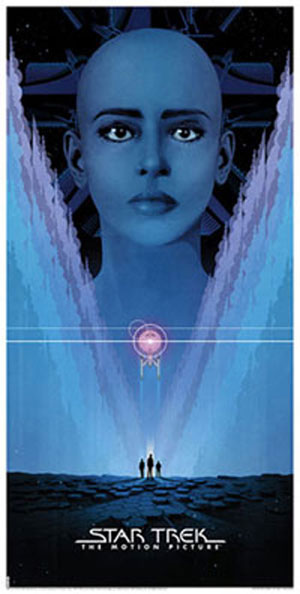 USE_M11-ST-BYE_BBR_ST1_MFerguson_900_high4