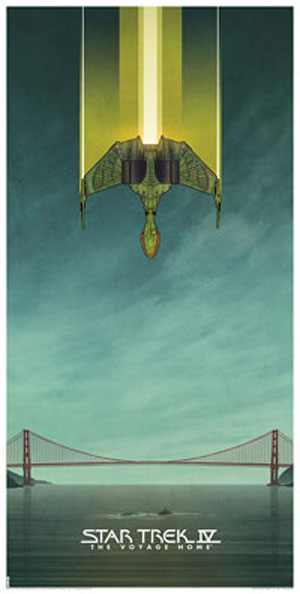 USE_M11-ST-BYE_BBR_ST4_MFerguson_900_high1